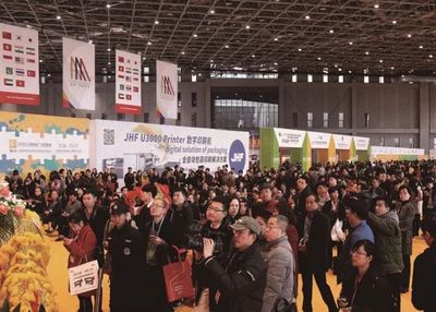 中國(guó)紙包裝工業(yè)邁入高質(zhì)量發(fā)展新時(shí)代 上海全球瓦楞彩盒展見(jiàn)證10億級(jí)龍頭企業(yè)崛起