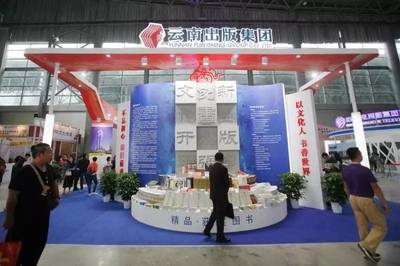 立體書、3D打印、數(shù)位屏作畫 文博會(huì)亮點(diǎn)活動(dòng)不容錯(cuò)過(guò)