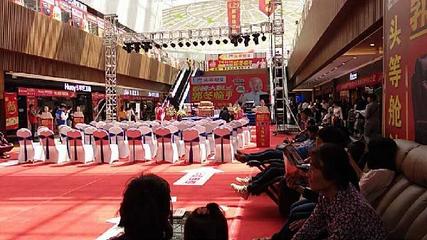 兆歌之居然之家中陸店盛大開業，引領會議與展覽服務新篇章