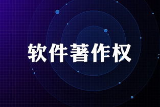 簽訂著作權(quán)轉(zhuǎn)讓合同與版權(quán)代理的法律要點(diǎn)