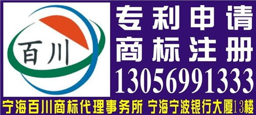 云計(jì)算 中小企業(yè)輕裝上陣的上網(wǎng)新選擇